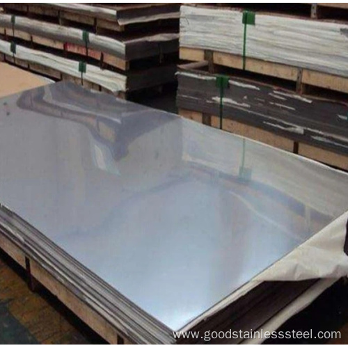 2B Stainless Steel Plate